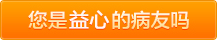 大鸡巴干死我操死我